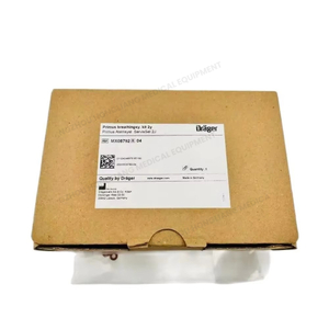 MX08792 Drager Prmus KIT DE SERVICIO COZY KIT DE SISTEMA DE RESPIRACI&Oacute;N Por Draeger Inc. Puede reemplazar 8620178