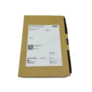 8621076 ATLAN A300/A350 SERVSET 2 WATAkuna Draeger Inc. Musuq OEM Original Outright