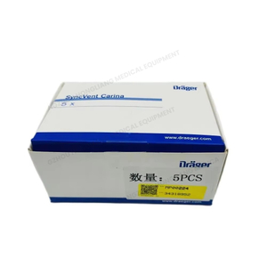 Original Drager Carina Syncvent V&aacute;lvula de Fugas Desechables MP00224 5pcs/Caja