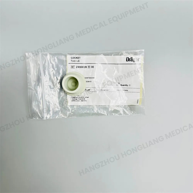 فوهة 2M50039 من شركة Draeger Inc