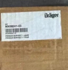 MX08241 مجموعة خدمة لمدة عام من شركة Draeger Inc.