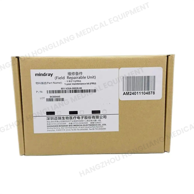 Mindray Anesth M&aacute;quina E Serie EV20 EV35 M&auml; mara mantenimiento Kit 801-V20A-00026-00