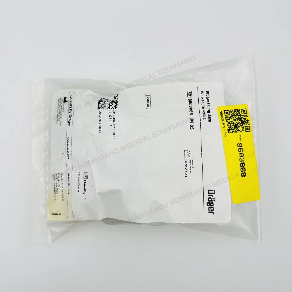 8603868 CONJUNTO DE COTOVELO Drager da Draeger Inc.